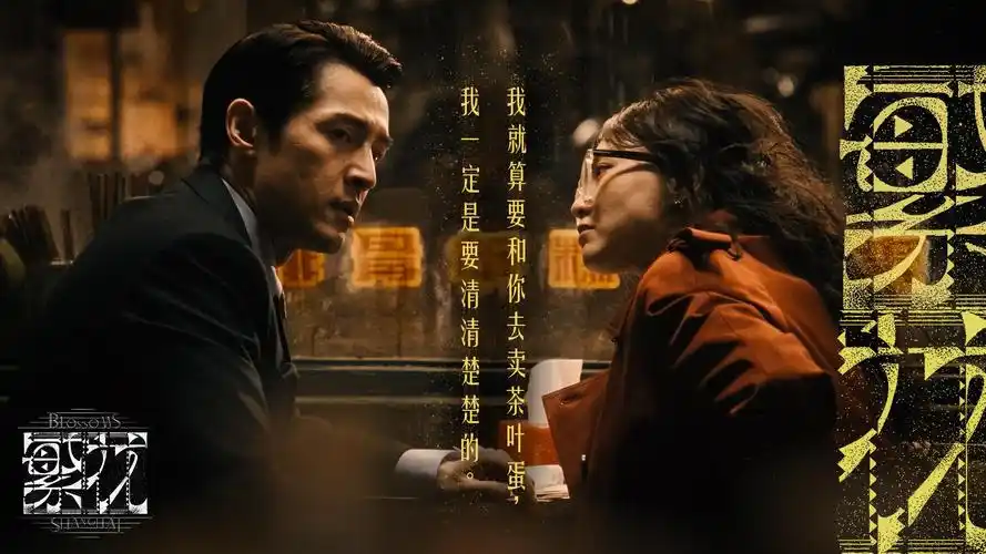 大象漫步光影